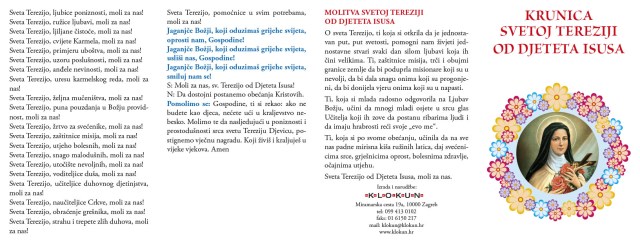 Molitvena kartica - Krunica svetoj Tereziji od djeteta Isusa